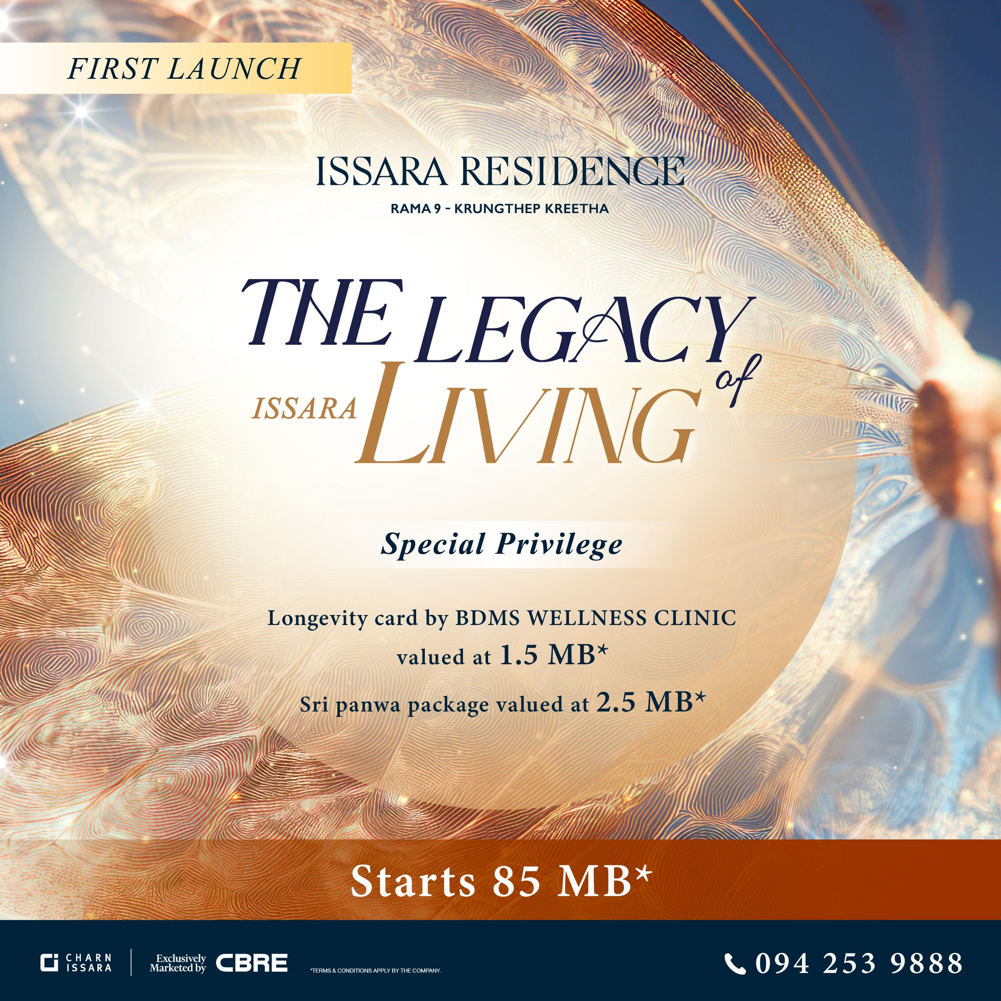 issara residence rama 9 - krungthep kreetha